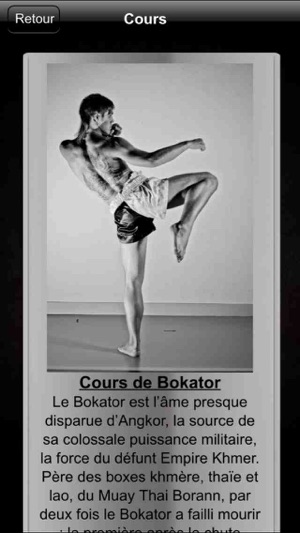 Kunkhmer Boxing et Bokator(圖2)-速報App