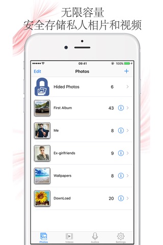 HiPhoto Lock Secret Photo.s & Video.s  - Hide Private Personal Pictures Images Voice Records with Password Fingerprint screenshot 3