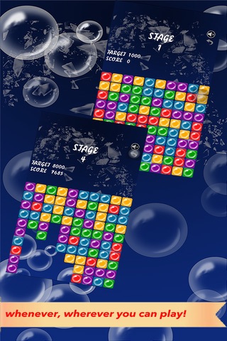 Pop Explode screenshot 4