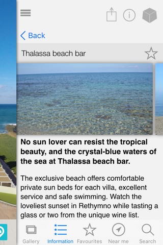 Thalasses Villas screenshot 4