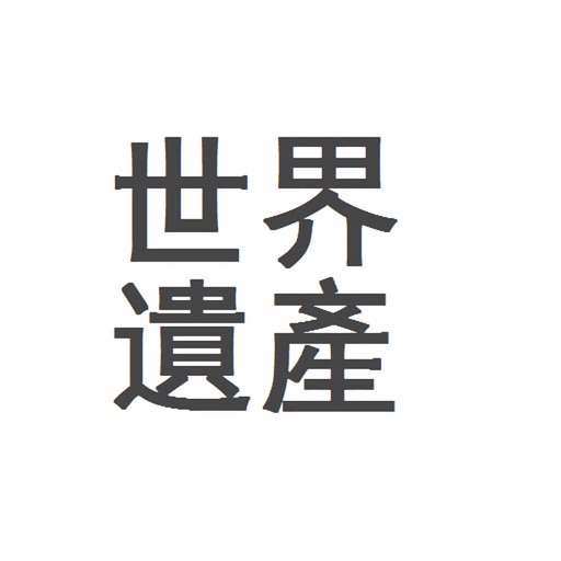 jp-Heritage icon