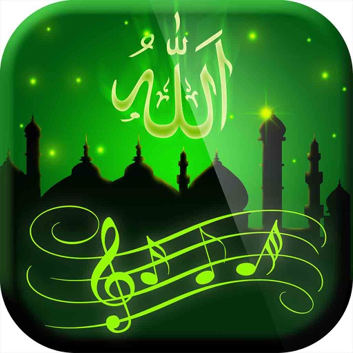 Islamic Ringtones – Best Muslim Sounds & Songs in Praise of Allah and Prophet Muhammad icon