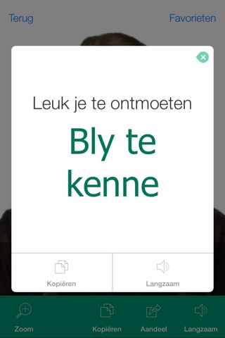 Afrikaans Pretati - Translate, Learn and Speak Afrikaans with Video Phrasebook screenshot 3