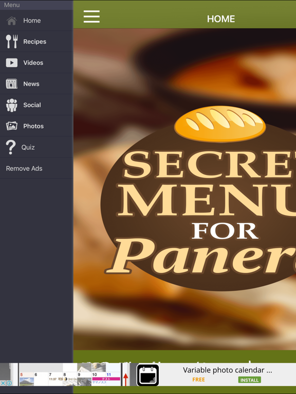 Secret Menu For Panera Bread Appのおすすめ画像2