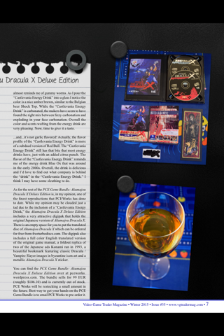 Video Game Trader Magazine & Price Guide Magazine screenshot 3