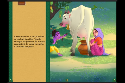 Krishna Story - French screenshot 3
