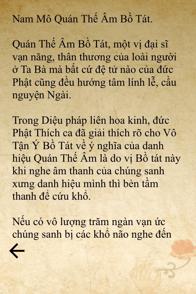 33 Ứng Thân Quan Thế Âm screenshot 3