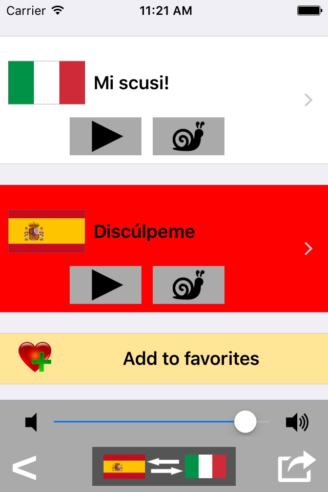 Spanish / Italian Talking Phrasebook Translator Dictionary - Multiphrasebook screenshot 3