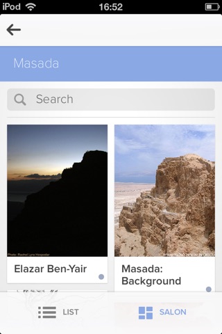 Culture City Masada screenshot 2