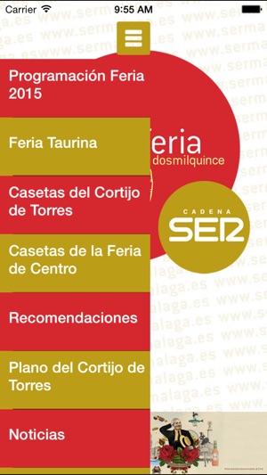 Feria Málaga 2015 Cadena SER(圖2)-速報App