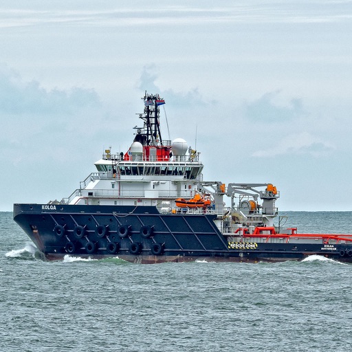 Scheepvaartreglement territoriale zee - Zeeweer