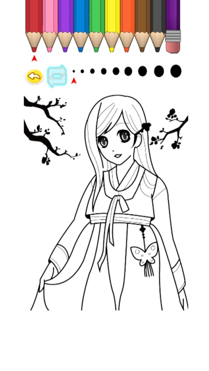 Kids Coloring Book - Princess Midori