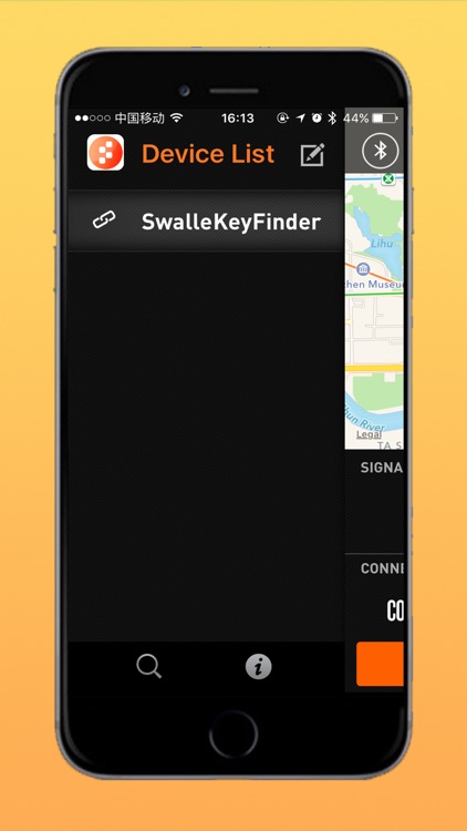 SwalleKeyFinder screenshot-4