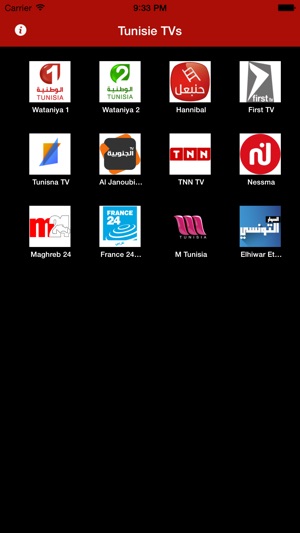 Tunisie TVs(圖1)-速報App