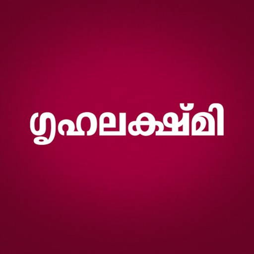 Mathrubhumi Grihalakshmi magazine 2015