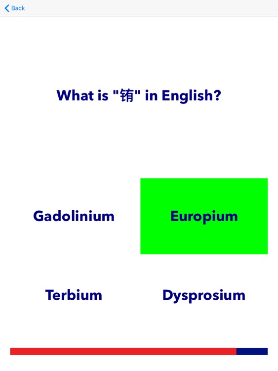 English Chinese Chemistry Periodic Table Quiz