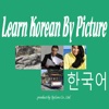 Learn Korean By Picture and Sound - Easy to learn Korean Vocabulary