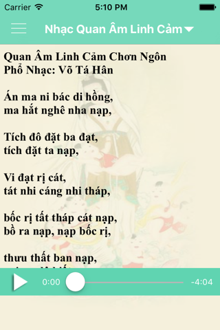 Quan Âm Linh Cảm Thần Chú - náhled