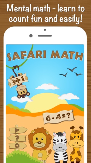 Safari Math – 數學 加法和減法 遊戲 為孩子們(圖1)-速報App