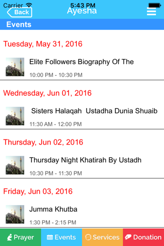 Ayesha Masjid screenshot 3