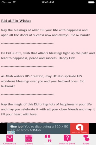 Eid Cards and Wishes screenshot 4