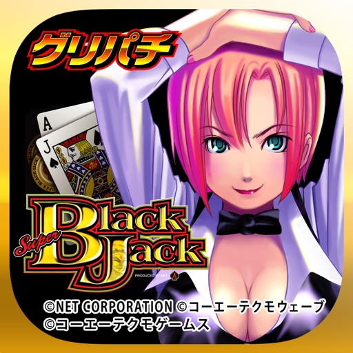 [GP]スーパーブラックジャック(パチスロゲーム) icon