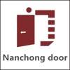 Nanchong door