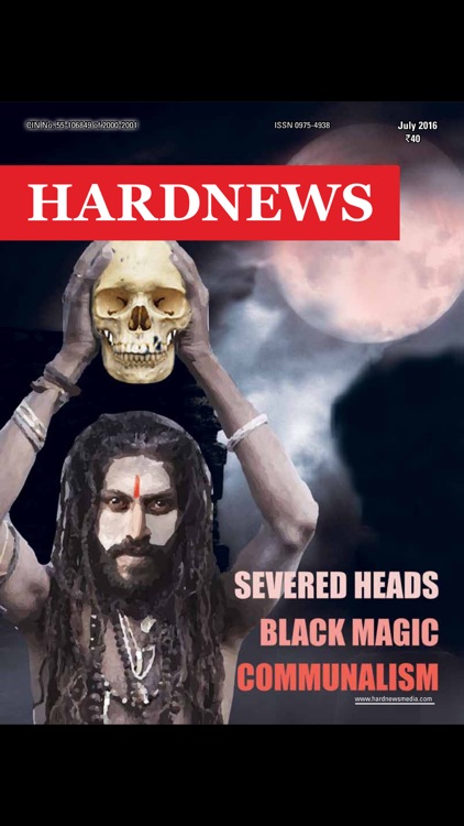 Hardnews