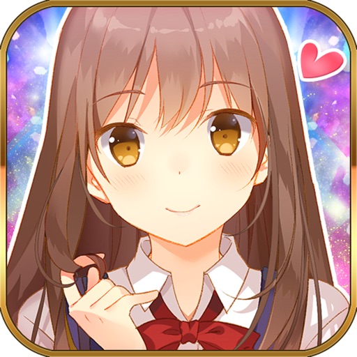 シンデレライレブン