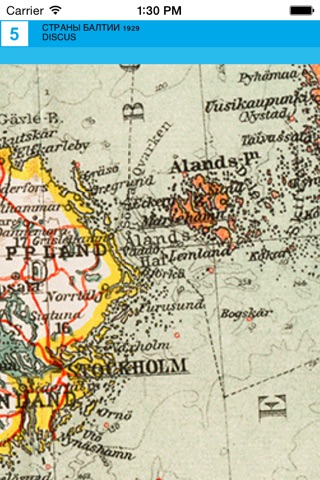 Балтийский регион (1929). Историческая карта. screenshot 4