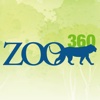 Zoo360insider