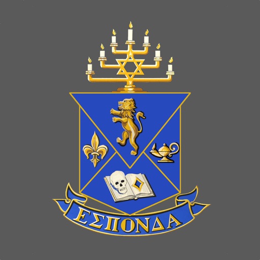 Alpha Epsilon Pi | Mu Epsilon Chapter icon