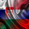 Slovensko Maďarsko Vety Slovenský Maďarský Audio