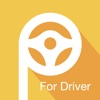 Paxi Driver