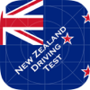 New Zealand Driving Test Preparation NZTA - NZ Theory Driving Test for Car, Motorcycle, Heavy Vehicle - 400 Questions - 1X1 Apps Limited