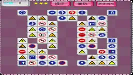 Game screenshot Traffic Link - A fun & addictive puzzle matching game mod apk