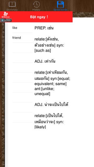 English Thai Dictionary Offline Free Bilingual(圖4)-速報App