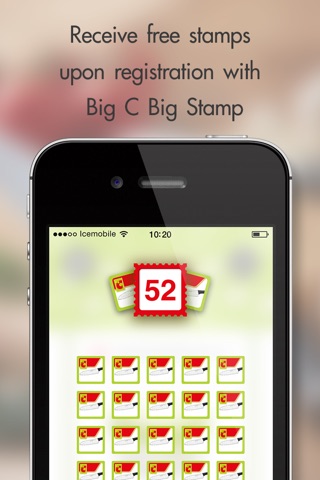 Big C Big Stamp screenshot 4