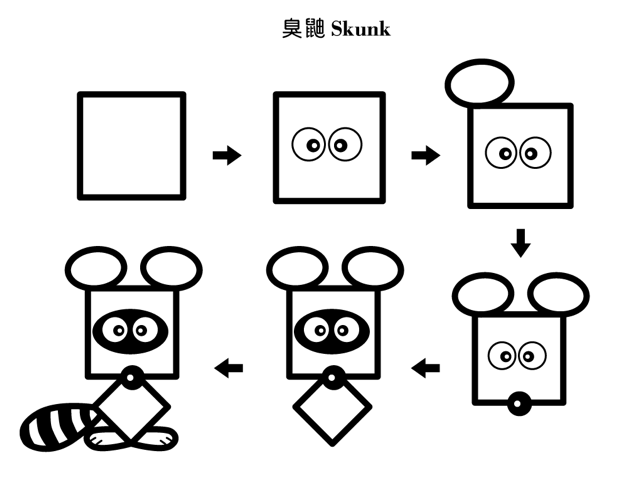 【ios app】stick draw 形状与线条的组合~简单的图案绘画教学软体