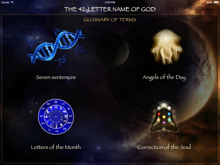 The 42-Letter Name of God-iPad screenshot-3