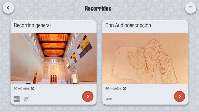 Museo Sefardí de Toledo(圖4)-速報App