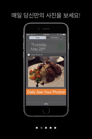 Daily Photo Widget - See your photos in widget screenshot 2