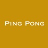 Ping Pong (Retro Table Tennis)