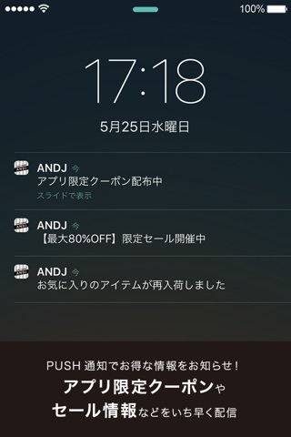 レディースファッション 大人可愛いプチプラ通販ANDJ screenshot 4