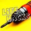 Lifehacks: To Make Life Easier