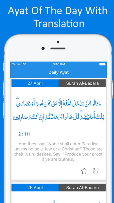 How to cancel & delete Ayah Of The Day (Daily Ayah) from iphone & ipad 1