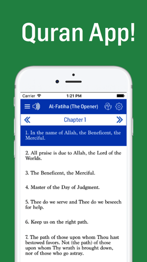 Holy Quran Offline(圖2)-速報App