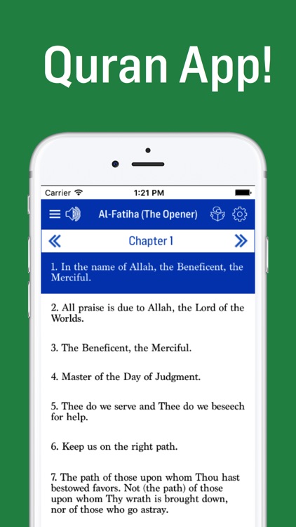 Holy Quran Offline