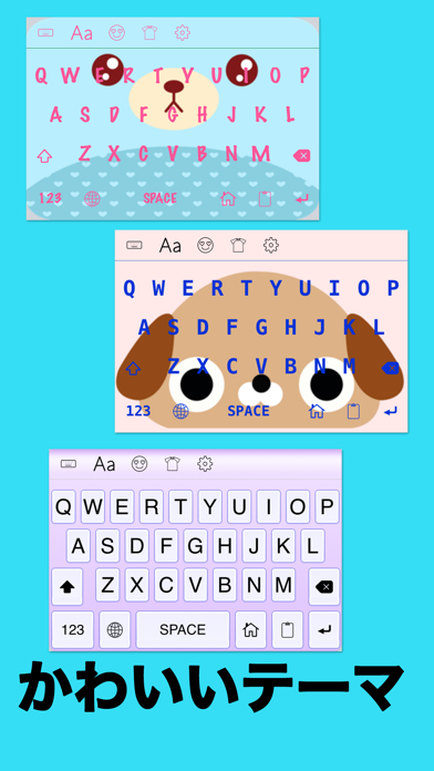 New Emoji 2 ∞ 無料顔文字・特... screenshot1