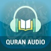 Quran Audio - Sheikh Abu-Bakr Shatry